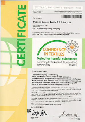 Oeko-Tex Standard认证英文