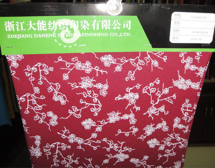 印花氨纶汗布